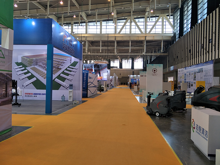 2018中国国际物流科技博览会
