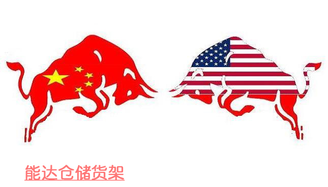 中美贸易战