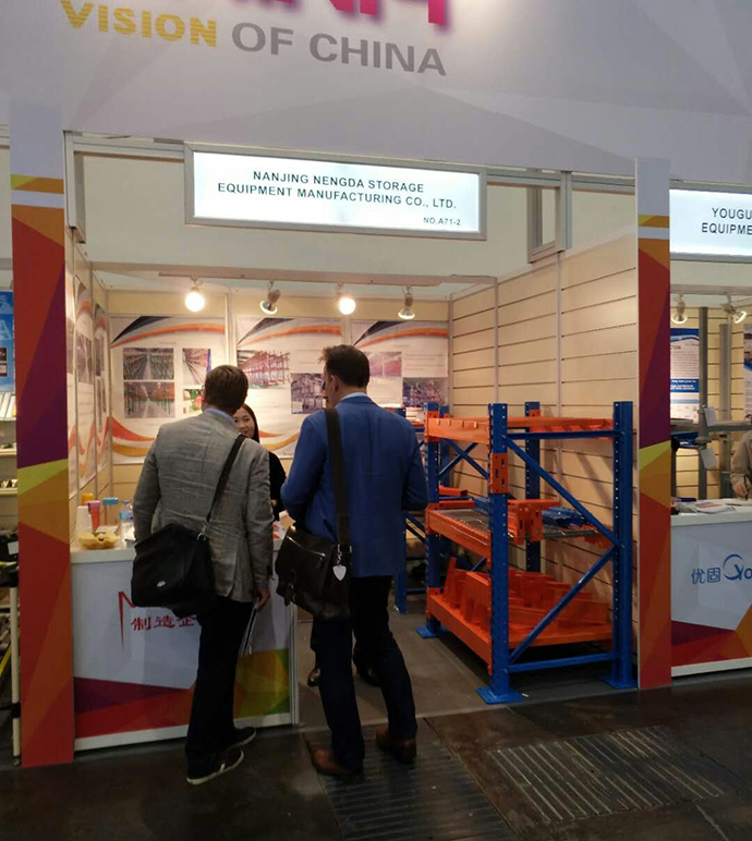 汉诺威物流展